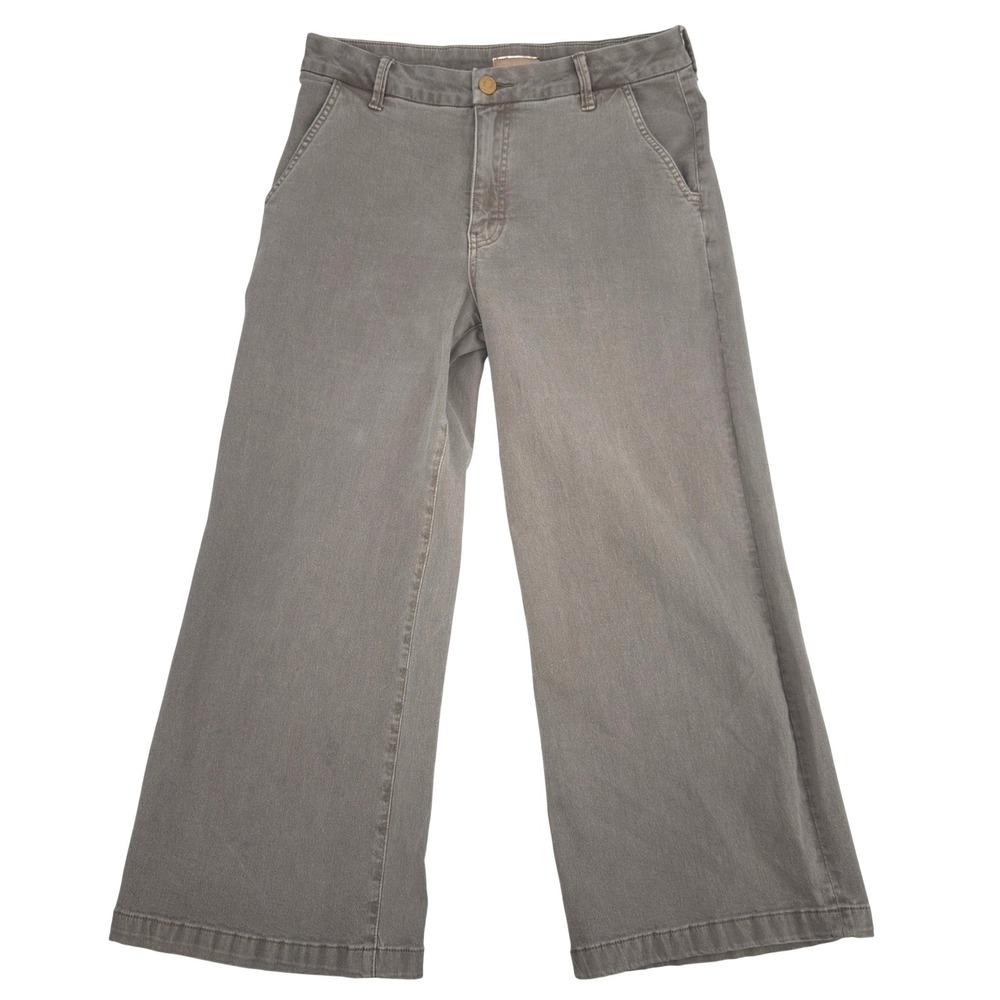 KUT from the Kloth Meg Wide Leg Jeans Womens 10 Grey High Rise Fab Ab Stretch